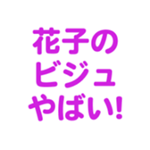 698693016
