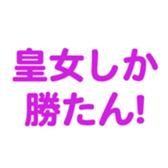 698693300
