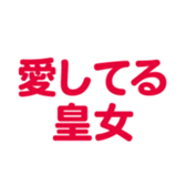 698693303