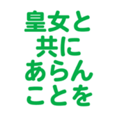 698693305
