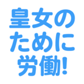 698693308