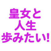 698693310