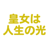 698693311
