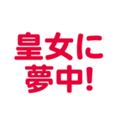 698693312