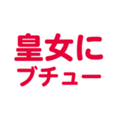 698693313
