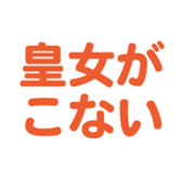 698693315