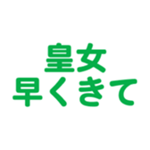 698693316