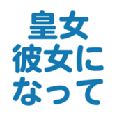 698693318