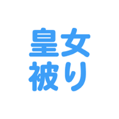 698693323