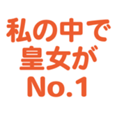 698693325