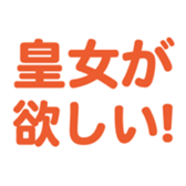 698693329