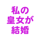 698693330