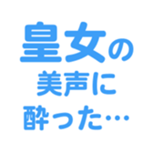 698693331