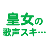 698693333