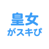 698693334