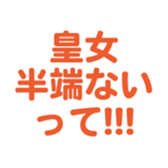 698693335
