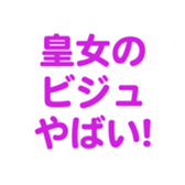 698693336
