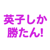 698693484