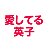 698693487