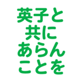 698693489