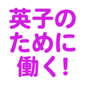 698693491