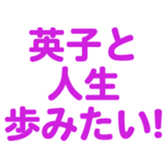 698693494