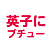 698693497