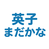 698693498