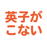 698693499