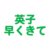 698693500