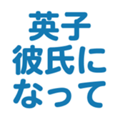 698693501