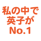 698693509