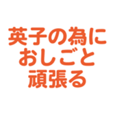 698693510
