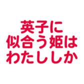 698693512