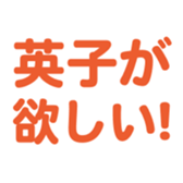 698693513