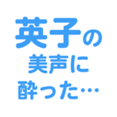 698693515
