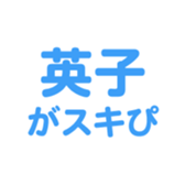 698693518