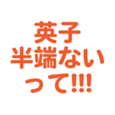 698693519