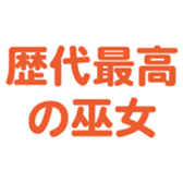 698693629