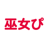 698693632