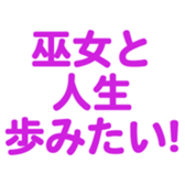 698693638