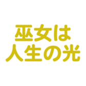 698693639