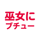 698693641