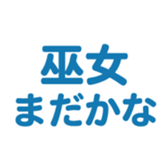 698693642