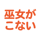 698693643