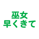 698693644