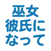 698693645