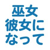 698693646