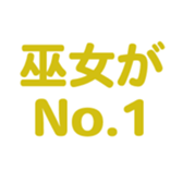 698693649