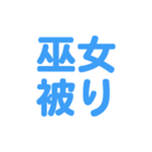698693651